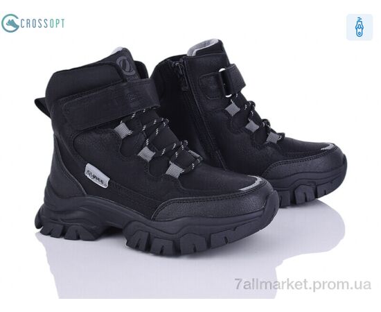 Ботинки детские удобные зима HC359 black-grey (6 пар р.32-37) "CROSSOPT" недорого оптом от прямого поставщика Фотография Ботинки детские удобные зима HC359 black-grey (6 пар р.32-37) "CROSSOPT" недорого оптом от прямого поставщика