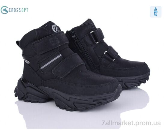 Ботинки детские удобные зима HC385 black-grey (6 пар р.32-37) "CROSSOPT" недорого оптом от прямого поставщика Фотография Ботинки детские удобные зима HC385 black-grey (6 пар р.32-37) "CROSSOPT" недорого оптом от прямого поставщика