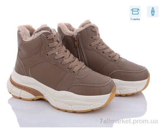 Кроссовки женские модные зима N969-2 (8 пар р.36-41) "Захар-Gold" недорого оптом от прямого поставщика Фотография Кроссовки женские модные зима N969-2 (8 пар р.36-41) "Захар-Gold" недорого оптом от прямого поставщика