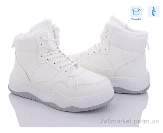 Кроссовки женские модные зима N961-1 (8 пар р.36-41) "Захар-Gold" недорого оптом от прямого поставщика Фотография Кроссовки женские модные зима N961-1 (8 пар р.36-41) "Захар-Gold" недорого оптом от прямого поставщика