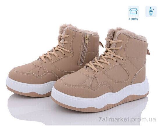 Кроссовки женские модные зима N961-2 (8 пар р.36-41) "Захар-Gold" недорого оптом от прямого поставщика Фотография Кроссовки женские модные зима N961-2 (8 пар р.36-41) "Захар-Gold" недорого оптом от прямого поставщика