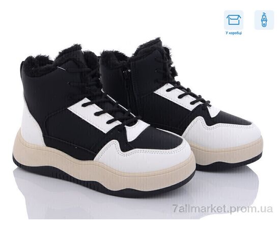 Кроссовки женские модные зима N0960-1 (8 пар р.36-41) "Захар-Gold" недорого оптом от прямого поставщика Фотография Кроссовки женские модные зима N0960-1 (8 пар р.36-41) "Захар-Gold" недорого оптом от прямого поставщика