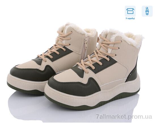 Кроссовки женские модные зима N0960-3 (8 пар р.36-41) "Захар-Gold" недорого оптом от прямого поставщика Фотография Кроссовки женские модные зима N0960-3 (8 пар р.36-41) "Захар-Gold" недорого оптом от прямого поставщика