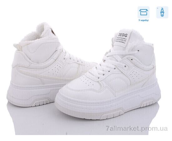 Кроссовки женские модные зима N985-1 (8 пар р.36-41) "Захар-Gold" недорого оптом от прямого поставщика Фотография Кроссовки женские модные зима N985-1 (8 пар р.36-41) "Захар-Gold" недорого оптом от прямого поставщика