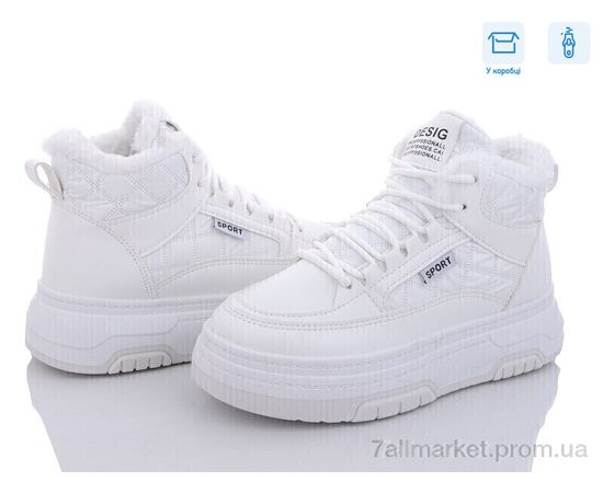 Кроссовки женские модные зима N983-1 (8 пар р.36-41) "Захар-Gold" недорого оптом от прямого поставщика Фотография Кроссовки женские модные зима N983-1 (8 пар р.36-41) "Захар-Gold" недорого оптом от прямого поставщика