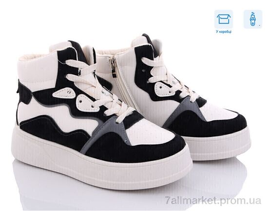 Ботинки женские стильные зима N996-3 (8 пар р.36-41) "Захар-Gold" недорого оптом от прямого поставщика Фотография Ботинки женские стильные зима N996-3 (8 пар р.36-41) "Захар-Gold" недорого оптом от прямого поставщика