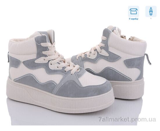 Ботинки женские стильные зима N996-6 (7 пар р.36-41) "Захар-Gold" недорого оптом от прямого поставщика Фотография Ботинки женские стильные зима N996-6 (7 пар р.36-41) "Захар-Gold" недорого оптом от прямого поставщика