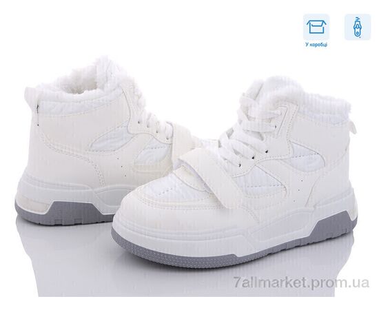 Ботинки женские стильные зима N962-1 (8 пар р.36-41) "Захар-Gold" недорого оптом от прямого поставщика Фотография Ботинки женские стильные зима N962-1 (8 пар р.36-41) "Захар-Gold" недорого оптом от прямого поставщика