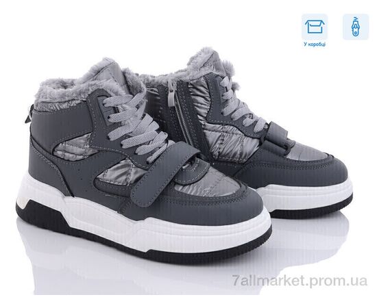 Ботинки женские стильные зима N962-3 (8 пар р.36-41) "Захар-Gold" недорого оптом от прямого поставщика Фотография Ботинки женские стильные зима N962-3 (8 пар р.36-41) "Захар-Gold" недорого оптом от прямого поставщика