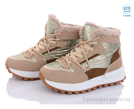 Ботинки женские стильные зима N999-3 (8 пар р.36-41) "Захар-Gold" недорого оптом от прямого поставщика Фотография Ботинки женские стильные зима N999-3 (8 пар р.36-41) "Захар-Gold" недорого оптом от прямого поставщика