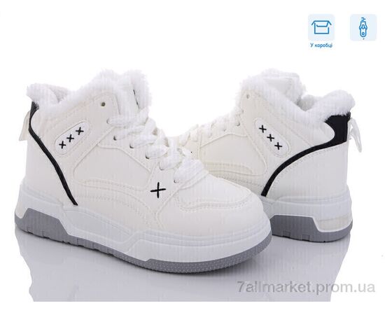 Ботинки женские стильные зима N965-1 (8 пар р.36-41) "Захар-Gold" недорого оптом от прямого поставщика Фотография Ботинки женские стильные зима N965-1 (8 пар р.36-41) "Захар-Gold" недорого оптом от прямого поставщика