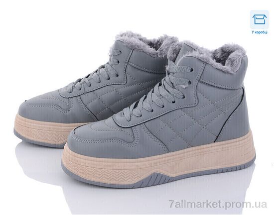 Ботинки женские стильные зима N977-3 (8 пар р.36-41) "Захар-Gold" недорого оптом от прямого поставщика Фотография Ботинки женские стильные зима N977-3 (8 пар р.36-41) "Захар-Gold" недорого оптом от прямого поставщика