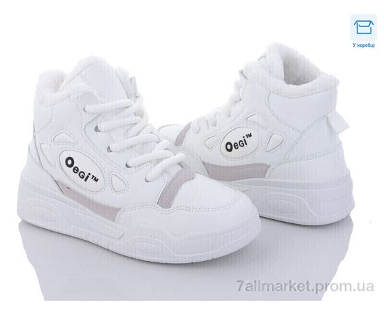 Ботинки женские стильные зима N966-1 (8 пар р.36-41) "Захар-Gold" недорого оптом от прямого поставщика Фотография Ботинки женские стильные зима N966-1 (8 пар р.36-41) "Захар-Gold" недорого оптом от прямого поставщика