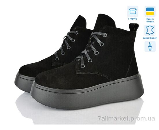 Черевики жіночі стильні Зима 366-1M (6 пар р.36-40) "Ailinda" недорого оптом від прямого постачальника Черевики жіночі стильні Зима 366-1M (6 пар р.36-40) "Ailinda" недорого оптом від прямого постачальника