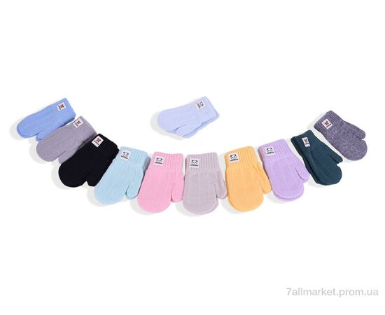 Варежки детские Зима 1611S mix (12 шт. р.сетка 0,6-1,5) "KUINH" недорого оптом от прямого поставщика Фотография Варежки детские Зима 1611S mix (12 шт. р.сетка 0,6-1,5) "KUINH" недорого оптом от прямого поставщика