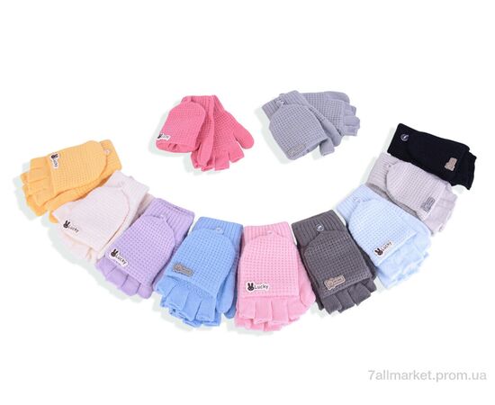 Варежки детские Весна/осень 1846 mix (12 шт. р.сетка 6-8) "KUINH" недорого оптом от прямого поставщика Фотография Варежки детские Весна/осень 1846 mix (12 шт. р.сетка 6-8) "KUINH" недорого оптом от прямого поставщика