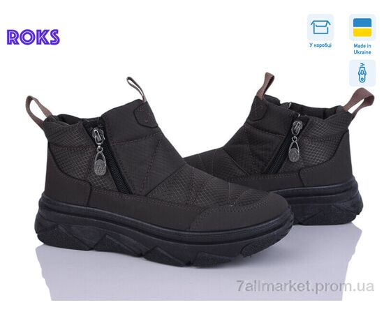 Черевики жіночі стильні Зима 1706 коричневий (6 пар р.37-41) "Roks" недорого оптом від прямого постачальника Черевики жіночі стильні Зима 1706 коричневий (6 пар р.37-41) "Roks" недорого оптом від прямого постачальника