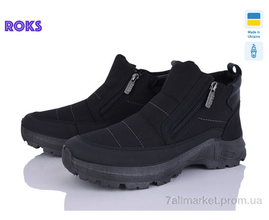 Ботинки мужские стильные зима 2804 чорний (6 пар р.41-45) "Roks" недорого оптом от прямого поставщика Фотография Ботинки мужские стильные зима 2804 чорний (6 пар р.41-45) "Roks" недорого оптом от прямого поставщика