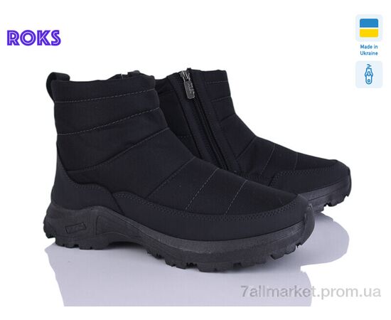 Ботинки мужские стильные зима 2802 чорний (6 пар р.41-45) "Roks" недорого оптом от прямого поставщика Фотография Ботинки мужские стильные зима 2802 чорний (6 пар р.41-45) "Roks" недорого оптом от прямого поставщика