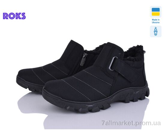 Ботинки мужские стильные зима 1005 чорний (6 пар р.41-45) "Roks" недорого оптом от прямого поставщика Фотография Ботинки мужские стильные зима 1005 чорний (6 пар р.41-45) "Roks" недорого оптом от прямого поставщика