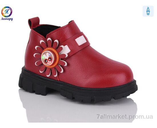 Черевики дитячі зручні Зима 1-C6 red (6 пар р.26-30) "Леопард" недорого оптом від прямого постачальника Черевики дитячі зручні Зима 1-C6 red (6 пар р.26-30) "Леопард" недорого оптом від прямого постачальника