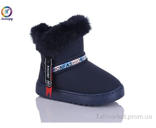 Уггі дитячі утеплені Зима W111-3 blue (12 пар р.26-30) "Леопард" недорого оптом від прямого постачальника Уггі дитячі утеплені Зима W111-3 blue (12 пар р.26-30) "Леопард" недорого оптом від прямого постачальника