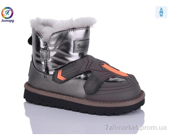 Уггі дитячі утеплені Зима 22A-1 (6 пар р.31-36) "Леопард" недорого оптом від прямого постачальника Уггі дитячі утеплені Зима 22A-1 (6 пар р.31-36) "Леопард" недорого оптом від прямого постачальника