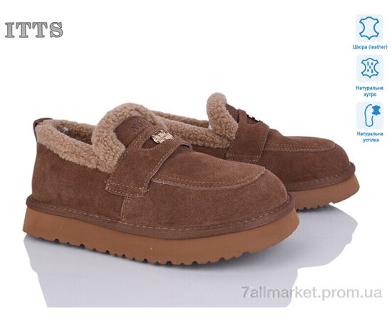 Туфли женские стильные зима 5273-45 (6 пар р.36-41) "ITTS" недорого оптом от прямого поставщика Фотография Туфли женские стильные зима 5273-45 (6 пар р.36-41) "ITTS" недорого оптом от прямого поставщика