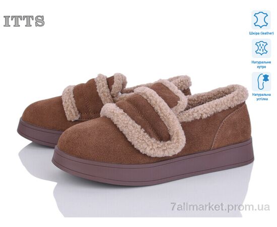 Туфли женские стильные зима L25-45 (6 пар р.36-41) "ITTS" недорого оптом от прямого поставщика Фотография Туфли женские стильные зима L25-45 (6 пар р.36-41) "ITTS" недорого оптом от прямого поставщика