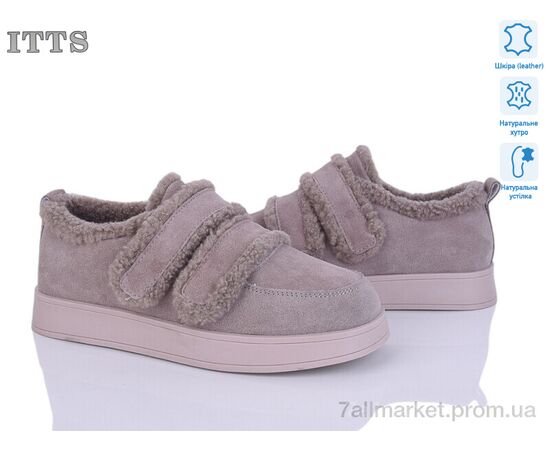 Туфли женские стильные зима L30-46 (6 пар р.36-41) "ITTS" недорого оптом от прямого поставщика Фотография Туфли женские стильные зима L30-46 (6 пар р.36-41) "ITTS" недорого оптом от прямого поставщика