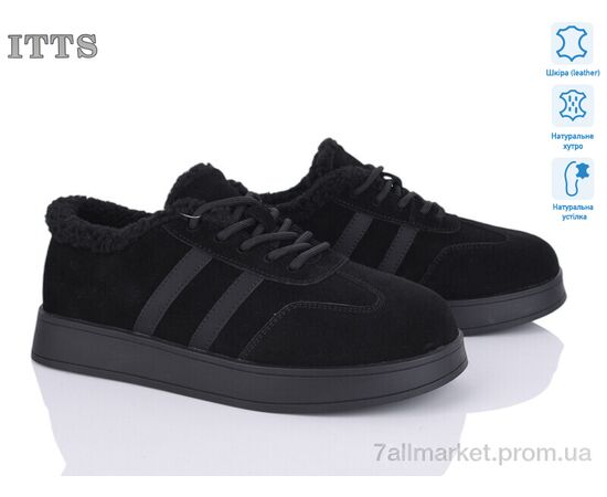 Кросівки жіночі модні Зима L26-1 (6 пар р.36-41) "ITTS" недорого оптом від прямого постачальника Кросівки жіночі модні Зима L26-1 (6 пар р.36-41) "ITTS" недорого оптом від прямого постачальника