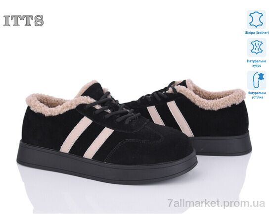 Кросівки жіночі модні Зима L26-2 (6 пар р.36-41) "ITTS" недорого оптом від прямого постачальника Кросівки жіночі модні Зима L26-2 (6 пар р.36-41) "ITTS" недорого оптом від прямого постачальника