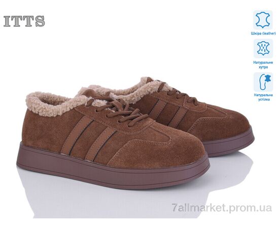 Кросівки жіночі модні Зима L26-45 (6 пар р.36-41) "ITTS" недорого оптом від прямого постачальника Кросівки жіночі модні Зима L26-45 (6 пар р.36-41) "ITTS" недорого оптом від прямого постачальника