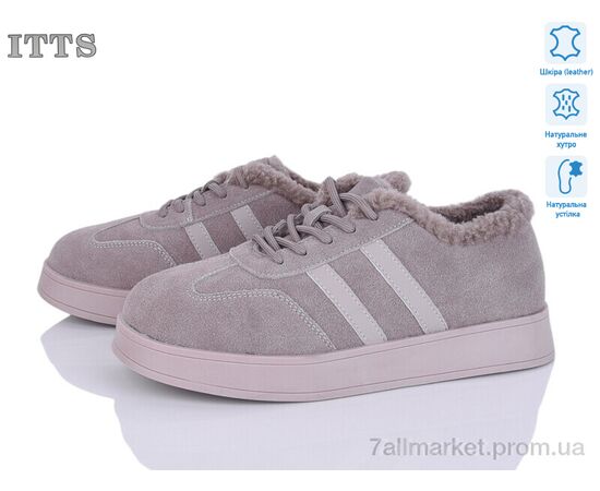 Кросівки жіночі модні Зима L26-46 (6 пар р.36-41) "ITTS" недорого оптом від прямого постачальника Кросівки жіночі модні Зима L26-46 (6 пар р.36-41) "ITTS" недорого оптом від прямого постачальника