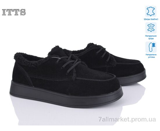 Туфли женские стильные зима L27-1 (6 пар р.36-41) "ITTS" недорого оптом от прямого поставщика Фотография Туфли женские стильные зима L27-1 (6 пар р.36-41) "ITTS" недорого оптом от прямого поставщика