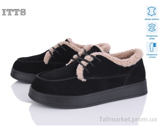 Туфли женские стильные зима L27-2 (6 пар р.36-41) "ITTS" недорого оптом от прямого поставщика Фотография Туфли женские стильные зима L27-2 (6 пар р.36-41) "ITTS" недорого оптом от прямого поставщика