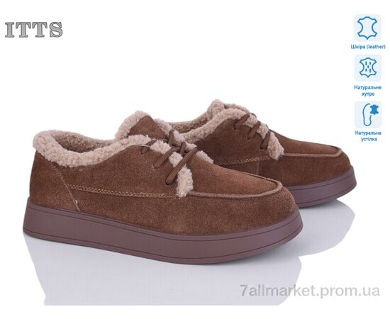 Туфли женские стильные зима L27-45 (6 пар р.36-41) "ITTS" недорого оптом от прямого поставщика Фотография Туфли женские стильные зима L27-45 (6 пар р.36-41) "ITTS" недорого оптом от прямого поставщика