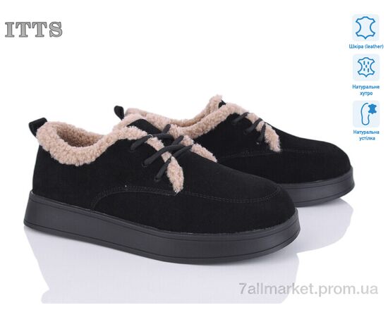Туфли женские стильные зима L29-2 (6 пар р.36-41) "ITTS" недорого оптом от прямого поставщика Фотография Туфли женские стильные зима L29-2 (6 пар р.36-41) "ITTS" недорого оптом от прямого поставщика