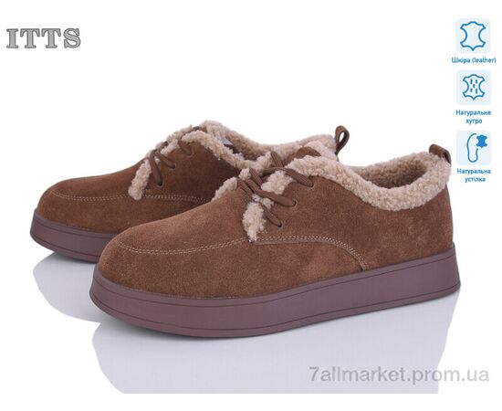 Туфли женские стильные зима L29-45 (6 пар р.36-41) "ITTS" недорого оптом от прямого поставщика Фотография Туфли женские стильные зима L29-45 (6 пар р.36-41) "ITTS" недорого оптом от прямого поставщика