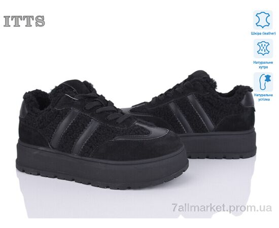 Кросівки жіночі модні Зима H2028-1 (6 пар р.36-41) "ITTS" недорого оптом від прямого постачальника Кросівки жіночі модні Зима H2028-1 (6 пар р.36-41) "ITTS" недорого оптом від прямого постачальника