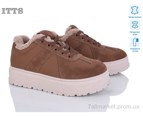 Кросівки жіночі модні Зима H2027-2 (6 пар р.36-41) "ITTS" недорого оптом від прямого постачальника Кросівки жіночі модні Зима H2027-2 (6 пар р.36-41) "ITTS" недорого оптом від прямого постачальника