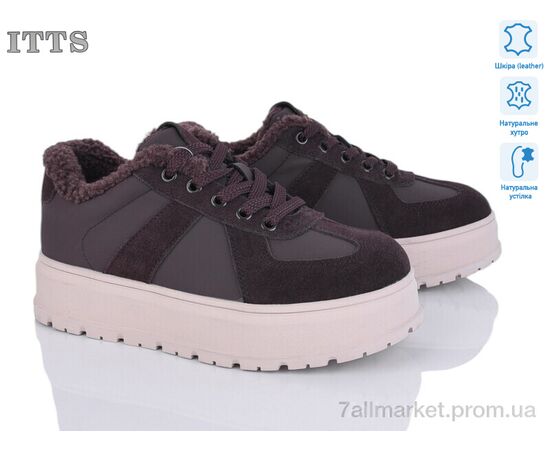 Кросівки жіночі модні Зима H2027-3 (6 пар р.36-41) "ITTS" недорого оптом від прямого постачальника Кросівки жіночі модні Зима H2027-3 (6 пар р.36-41) "ITTS" недорого оптом від прямого постачальника