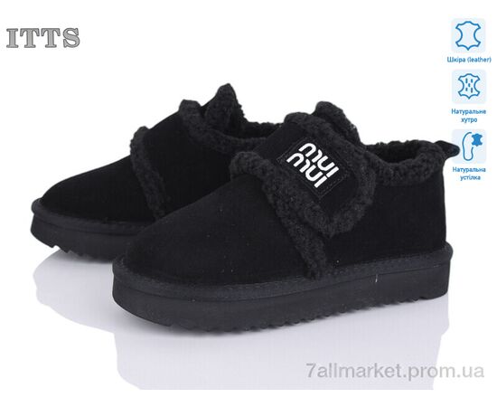 Туфли детские удобные зима 7746-1 (6 пар р.32-37) "ITTS" недорого оптом от прямого поставщика Фотография Туфли детские удобные зима 7746-1 (6 пар р.32-37) "ITTS" недорого оптом от прямого поставщика