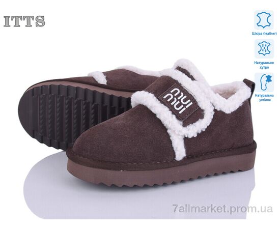 Туфли детские удобные зима 7746-3 (6 пар р.32-37) "ITTS" недорого оптом от прямого поставщика Фотография Туфли детские удобные зима 7746-3 (6 пар р.32-37) "ITTS" недорого оптом от прямого поставщика