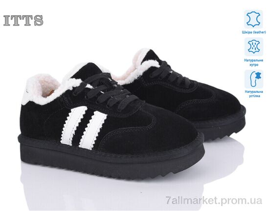 Кроссовки детские модные зима 7742-2 (6 пар р.32-37) "ITTS" недорого оптом от прямого поставщика Фотография Кроссовки детские модные зима 7742-2 (6 пар р.32-37) "ITTS" недорого оптом от прямого поставщика