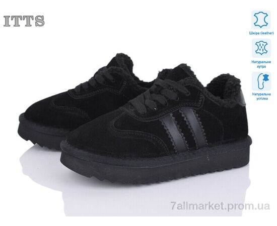 Кроссовки детские модные зима 7742-1 (6 пар р.32-37) "ITTS" недорого оптом от прямого поставщика Фотография Кроссовки детские модные зима 7742-1 (6 пар р.32-37) "ITTS" недорого оптом от прямого поставщика