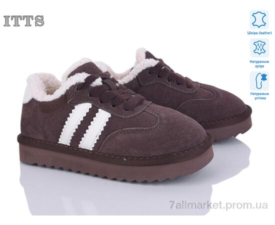 Кроссовки детские модные зима 7742-3 (6 пар р.32-37) "ITTS" недорого оптом от прямого поставщика Фотография Кроссовки детские модные зима 7742-3 (6 пар р.32-37) "ITTS" недорого оптом от прямого поставщика