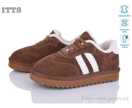 Кроссовки детские модные зима 7742-4 (6 пар р.32-37) "ITTS" недорого оптом от прямого поставщика Фотография Кроссовки детские модные зима 7742-4 (6 пар р.32-37) "ITTS" недорого оптом от прямого поставщика