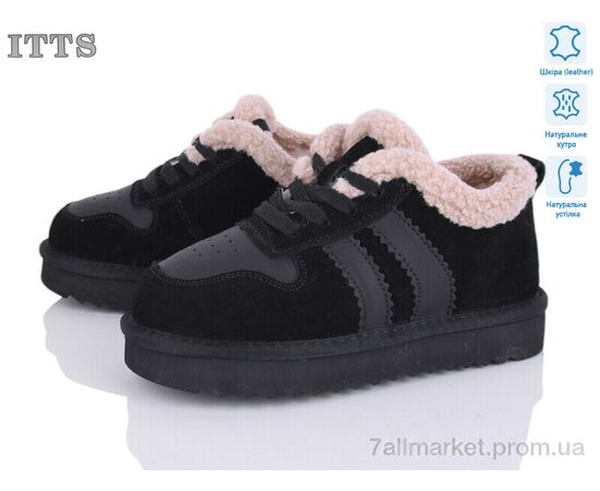 Кроссовки детские модные зима 7745-2 (6 пар р.32-37) "ITTS" недорого оптом от прямого поставщика Фотография Кроссовки детские модные зима 7745-2 (6 пар р.32-37) "ITTS" недорого оптом от прямого поставщика