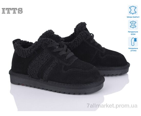 Туфли детские удобные зима 7740-1 (6 пар р.32-37) "ITTS" недорого оптом от прямого поставщика Фотография Туфли детские удобные зима 7740-1 (6 пар р.32-37) "ITTS" недорого оптом от прямого поставщика